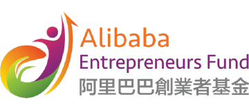Alibaba Entrepreneurs Fund 阿里巴巴創業者基金